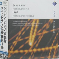 Warner Japan : Michelangeli - Schumann, Liszt