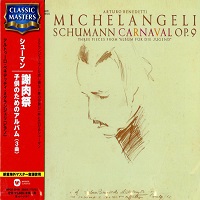 Warner Classics Japan Classic Masters : Michelangeli - Schumann Carnaval