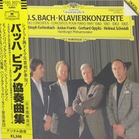 Deutsche Grammophon Japan : Eschenbach - Bach Concertos