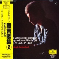 Deutsche Grammophon Japan : Eschenbach - Mendelssohn Lieder Ohne Worte Volume II