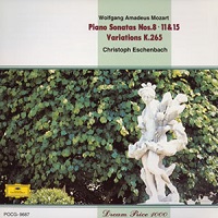 Deutsche Grammophon Japan Dream Price 1000 : Eschenbach - Schubert, Schumann