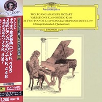 Deutsche Grammophon Japan : Eschenbach - Mozart Works
