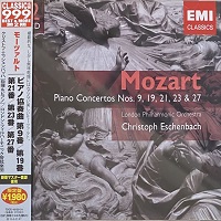 EMI Japan Classic 999 : Eschenbach - Mozart Concertos