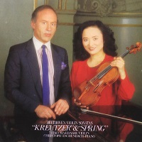 Sony Japan : Eschenbach - Beethoven Violin Sonatas 5 & 9