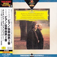 Tower Records Vintage Classics : Eschenbach - Beethoven, Henze