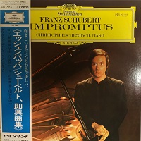 Deutsche Grammophon Japan : Eschenbach - Schubert Impromptus
