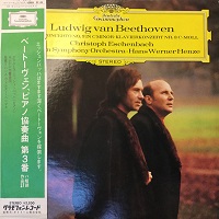 Deutsche Grammophon Japan : Eschenbach - Beethoven Concerto No. 3