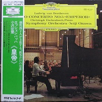 Deutsche Grammophon Japan : Eschenbach - Beethoven Concerto No. 5