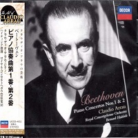 Decca Japan Art of Arrau : Arrau - Beethoven Concertos 1 & 2