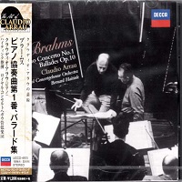 Decca Japan Art of Arrau : Arrau - Brahms Concerto No. 1, Ballades