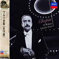 Decca Japan Art of Arrau : Arrau - Arrau - Chopin Waltzes