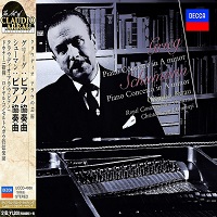 Decca Japan Art of Arrau : Arrau - Grieg, Schumann