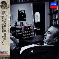 Decca Japan Art of Arrau : Arrau - Mozart Sonatas 10 & 12, Fantasias