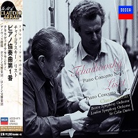 Decca Japan Art of Arrau : Arrau - Liszt, Tchaikovsky