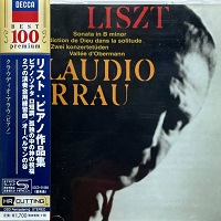 Decca Japan : Arrau - Liszt Sonata, Concert Etudes