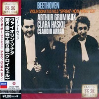 Decca Japan Best 1200 : Arrau - Beethoven Violin Sonatas 5 & 9