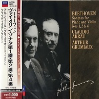 Decca Japan : Arrau - Beethoven Violin Sonatas 1, 2 & 4