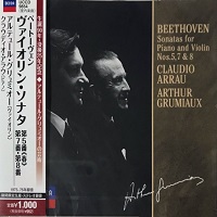 Decca Japan : Arrau - Beethoven Violin Sonatas, 5, 7 & 8