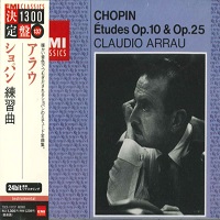 EMI Japan Best 1300 : Arrau - Chopin Etudes