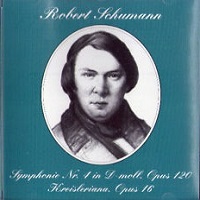 Extra Records & Tapes : Arrau - Schumann Kreisleriana