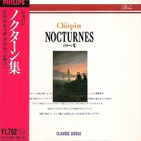 Philips Japan Gloria : Arrau - Chopin Nocturnes
