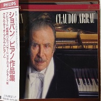 Philips Japan : Arrau - Chopin Works