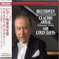 Philips Japan : Arrau - Beethoven Concertos