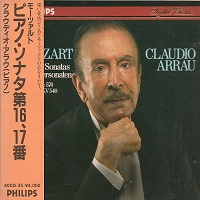 Philips Japan : Arrau - Mozart Sonatas 16 & 17, Adagio