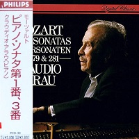Philips Japan : Arrau - Mozart Sonatas 1 & 3