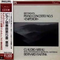 Philips Japan : Arrau - Beethoven Concerto No. 5