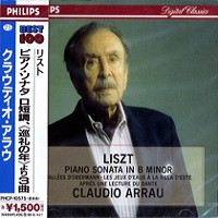 Philips Japan Best 100 : Arrau - Liszt Piano Works