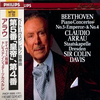 Philips Japan Digital Classics : Arrau - Beethoven Concertos 4 & 5