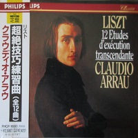 Philips Japan Digital Classics : Arrau - Liszt Trancendental Etudes