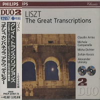 Philips Japan Duo : Liszt - Piano Transcriptions