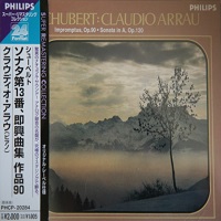 Philips Japan : Arrau - Schubert Sonata No. 13, Impromptus