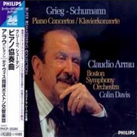 Philips Japan Super Remastering Collection : Arrau - Grieg, Schumann