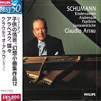 Philips Japan : Arrau - Schumann Works