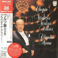 Philips Japan 24 Bit : Arrau - Chopin Waltzes