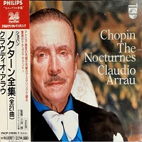 Philips Japan 24 bit : Arrau - Chopin Nocturnes