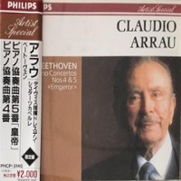Philips Japan : Arrau - Beethoven Concertos 4 & 5