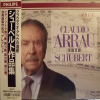 Philips Japan : Arrau - Schubert Works