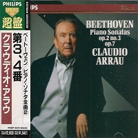 Philips Japan Super Best 120 : Arrau - Beethoven Sonatas 3 & 4