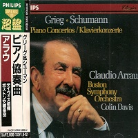Philips Japan Super Best 120 : Arrau - Grieg, Schumann