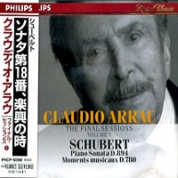 Philips Japan Digital Classics : Arrau - The Final Sessions Volume 01