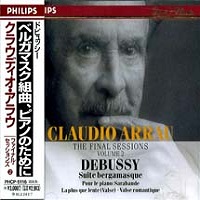 Philips Japan Digital Classics : Arrau - The Final Sessions Volume 02
