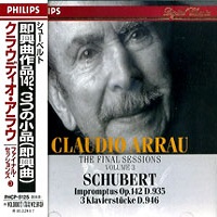 Philips Japan Digital Classics : Arrau - The Final Sessions Volume 03