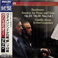 Philips Japan : Arrau - Beethoven Violin Sonatas