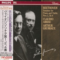 Philips Japan Eternal Grumiaux 1000 : Arrau - Beethoven Violin Sonatas 1, 2 & 4