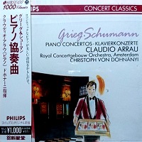 Philips Japan : Arrau - Schumann, Grieg
