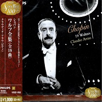 Philips Super Best 100 : Arrau - Chopin Waltzes